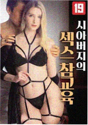 凌晨四点的急诊室 医疗剧在线观看