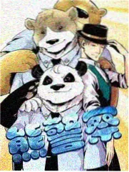 旧物新生计划 生活综艺在线观看