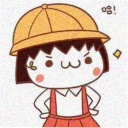 用户地铁口的风头像